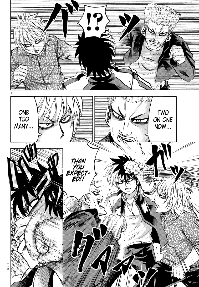 Rokudou no Onna-tachi Chapter 105 2